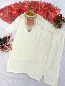 Las mujeres de excelente calidad visten Kurti con Dupatta y Palazzo a juego para ropa informal y de fiesta disponible a precios al por mayor - Product Image 5