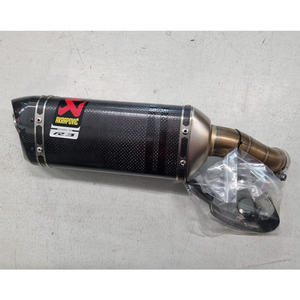 Para Akrapovic M-HAP011, Silenciador de Escape Deslizable para Yamaha R3 16-23, Nuevo Sistema de Escape/Silenciador de Motocicleta de Hierro y Acero Inoxidable con Acabado de Carbono - Product Image 1