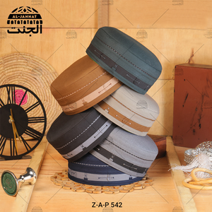 Chapeau de qualité supérieure ODM pour hommes musulmans, bonnet de prière en coton doux, Kufi classique, usage quotidien, religieux, à bas prix, Kufi topi - Product Image 6