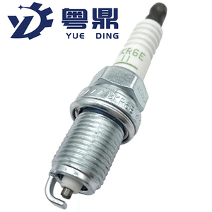 Bougie d'allumage 22401-50Y06 BKR6E-11 pour Nissan <span class=keywords><strong>Sunny</strong></span> ALMERA BLUEBIRD CEDRIC 1990-2000 OE 2240150Y06 - Product Image 2