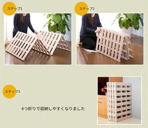 Thoáng khí 4 gấp khung giường, Tatami Cắm trại Có sẵn, chống ẩm, vững chắc và bền Nệm gỗ - Product Image 4