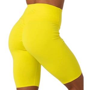 Shorts pour femmes tendance, avec tissu respirant, doux et léger, et une coupe taille mi-haute sécurisée, pour le sport, le quotidien et les tenues décontractées - Product Image 2