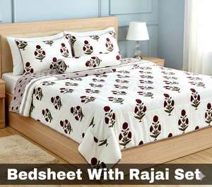 Juego de Sábanas de Lujo de 4 Piezas de Poliéster y Algodón, Tamaño King y Queen, Juego de Sábanas Tejidas para el Hogar, Estilo Liso, Juego de Funda Nórdica Tamaño Individual - Product Image 4