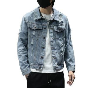 Veste en jean à capuche avec patchs brodés pour homme, design personnalisé, imprimé palmiers, collection hiver doublure en laine avec logo sur le devant - Product Image 1