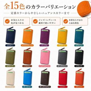 Zipper <b>Card</b> <b>Holder</b> with 11 <b>Card</b> Slots 4x7.5cm Size 30mm Thickness Minimalist <b>Wallet</b> <b>for</b> Credit <b>Cards</b> Unisex Use - Product Image 1