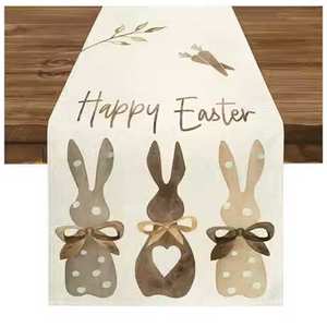 Camino de mesa bordado de diferentes patrones de algodón puro 100% lavable ultrasuave recién llegado - Product Image 3