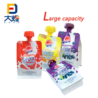 Sachet debout à bec verseur Sacs à jus Pochettes à boisson en plastique Sacs d'emballage en nylon