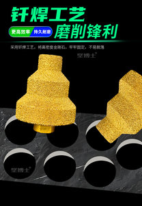 Broca de chaflán escalonada de diamante de 20-35-50mm de rosca M14, Broca escalonada soldada de diamante, escariador cónico multicapa - Product Image 5