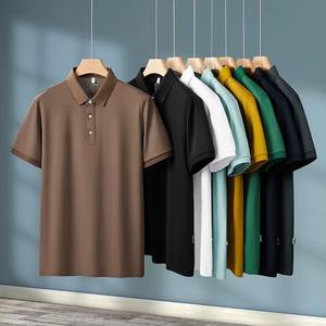 Wholesale cotton dry-fit <b>polo</b> <b>t</b>-<b>shirt</b> designed for comfort, breathable solid fabric, plain dyed finish. - Product Image 1