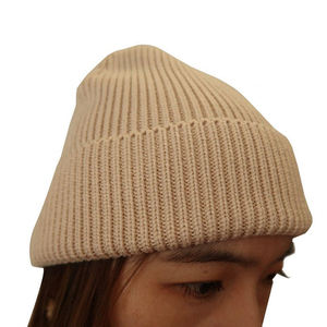 Chapeau beanie en tricot doux et épais de style classique, imprimé par sublimation, jacquard commun, couleur personnalisée pour unisexe - Product Image 4