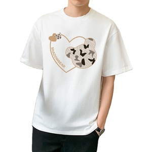 เสื้อยืดผ้าฝ้ายสีขาวพิมพ์ลายสกรีนผ้าไหมผ้าโพลีเอสเตอร์/ ผ้าฝ้ายผสมผ้าเนื้อละเอียด - Product Image 1