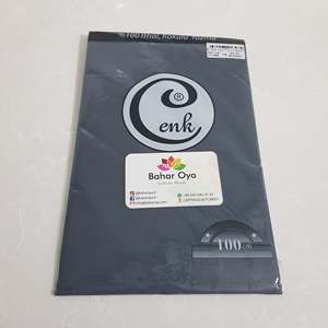 Cenk Yazma Açık Antrasit 119 Producto de tela - Product Image 1