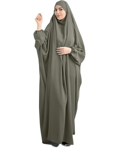 2025 señoras musulmanas Abaya último diseño desgaste islámico señoras Abaya transpirable elegante Abayas - Product Image 4
