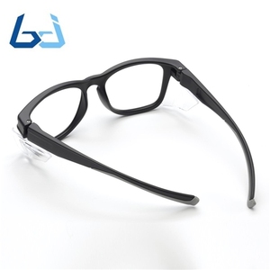 Lunettes anti-rayures Borjye J177 de seguridad industriales - Product Image 5