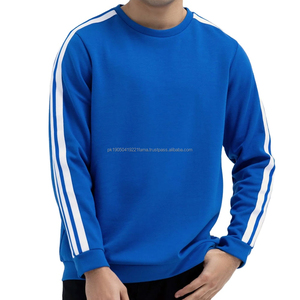 เสื้อสเวตเตอร์สวมหัวแบบลำลองปักโลโก้ได้ตามต้องการผ้าฝ้ายเฮฟลีซระบายอากาศได้ดี - Product Image 1