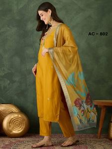 Trendy Designer <b>Indian</b> Pakistani Rayon <b>Fabric</b> Yellow Salwar Suit Latest Exclusive Women Fancy New Party Wedding Casual Wear - Product Image 3