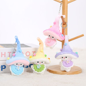 Jouets en peluche <span class=keywords><strong>Kawaii</strong></span> 15cm porte-clés elfe champignon poupée en peluche peluche porte-clés sac breloque peluches cadeau <span class=keywords><strong>de</strong></span> noël - Product Image 1