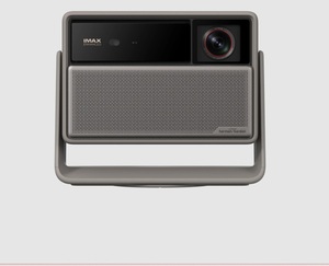 Oferta 2026 en Proyector Digital Horizon S Max 4K XM13Q - Product Image 1