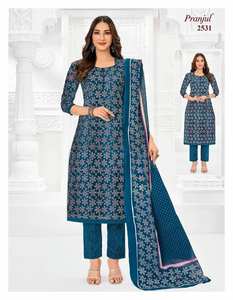 Premium Cotton <b>Printed</b> <b>Material</b> Collection for Indian & Pakistani Salwar Kameez Party Wear Wholesale Rate Full Catalog Available - Product Image 2