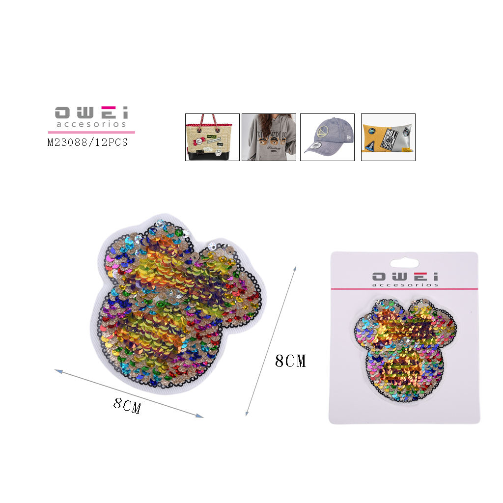 การผสมสี