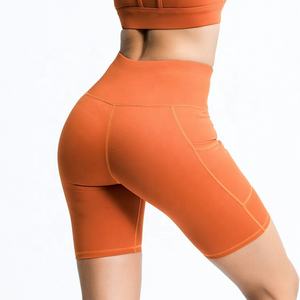 Wholesale Women Sportswear Yoga Tights <b>Shorts</b> Yoga Fitness Training <b>Compression</b> <b>Short</b> Running Sexy Peach Fitness Yoga <b>Shorts</b> - Product Image 3