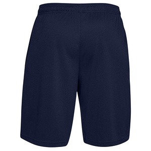 Vente en gros de shorts de course en maille pour hommes shorts de sport d'été en maille pour hommes unisexe au meilleur prix - Product Image 4