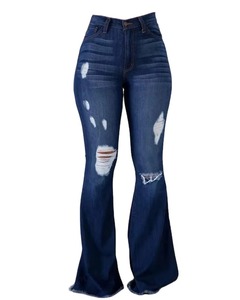 Jeans Anchos de Moda Urbana de Diseño Personalizado de Alta Calidad para Mujer, OEM, Vintage, Lavados, de Cintura Alta y Pierna Ancha - Product Image 6