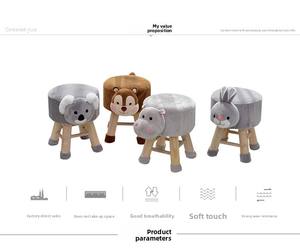Taburete Infantil de Tela de Franela con Diseño de Dibujos Animados, Patas de Madera Maciza, Estilo Moderno y Simple, Suministrado Directamente por un Fabricante de Renombre - Product Image 5