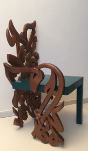 Colgante islámico RAMADN EID AYTUL KURSI pared RAMADAN decoración islámica madera Murales Pared musulmana Mural decoración y Corán Mural - Product Image 6