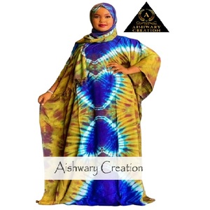Elegant Modest Loose Fit Floor Length <b>Chiffon</b> Dress Women Tie Dye Kaftan Abaya Lace Decoration Breathable Daily Islamic Fashion - Product Image 1