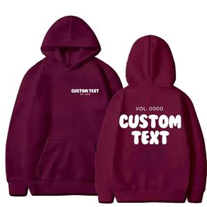 Sweat-shirt à capuche personnalisé pour homme, design uni, style streetwear, avec poche, en polaire matelassée pour l'hiver - Product Image 2