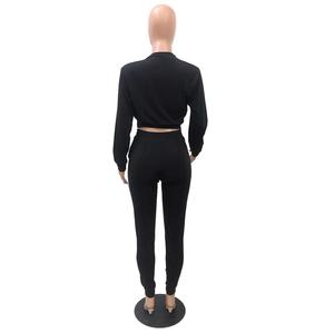 ... Conjunto de chándal ligero para mujer, ropa deportiva informal, cómoda para gimnasio, trotar, entrenamiento, correr y uso diario al aire libre - Product Image 1