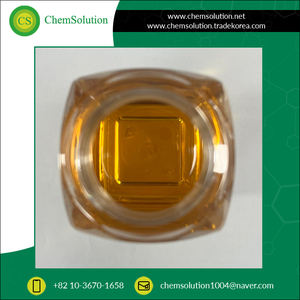 Agent de revêtement en polyuréthane écologique de qualité industrielle le plus vendu SE-120 de diéthyltoluènediamine sans halogène à vendre - Product Image 4