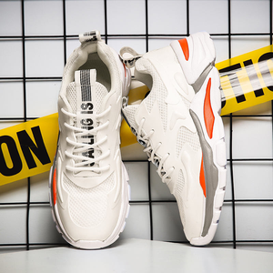 Chaussures pour hommes de haute qualité fabriquées en Chine, style décontracté, baskets, chaussures de marche, grandes tailles pour hommes, couleur blanche, OEM - Product Image 3