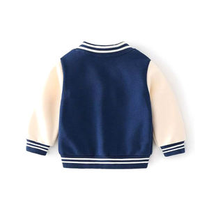 Chaqueta Varsity Infantil Personalizable al por Mayor, Multicolor, Manga Regular, Alta Calidad, Resistente al Viento, Transpirable, Precio Económico - Product Image 2