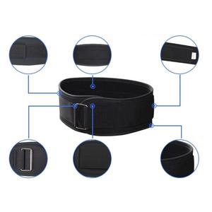 Cinturón de Gimnasio de Cuero Ajustable, para Levantamiento de Pesas, Protección Profesional para la Cintura, para Hombres y Mujeres - Product Image 2