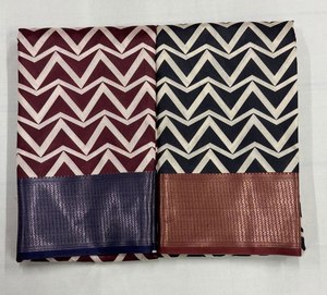 Léger doux assami pattu tissage jari frontière avec belle Blouse - Product Image 3