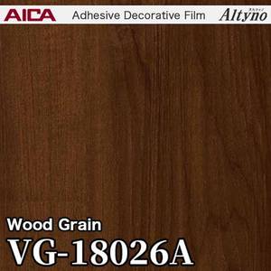 Altyno VG18026A Film décoratif adhésif - Product Image 1