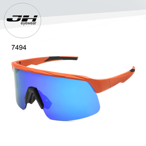 Gafas de sol PPE UV400 fabricadas en Taiwán 7494 para actividades al aire libre - Product Image 1