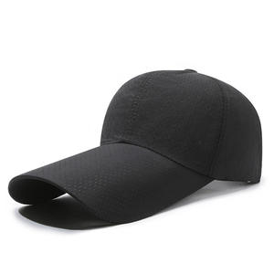 Oem Custom logo Design Spring and Summer Lengthened Brim Quick-drying Hat Breathable Mesh Sun Hat New Embroidered Duckbill <b>Cap</b> - Product Image 1