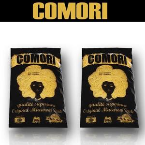 Comori Brand 500g Macaroni Fusilli & Spaghetti Pâtes de haute qualité Low quantité minimale de commande Halal Certified Ready Ship Worldwide Boîte en vrac emballée - Product Image 5