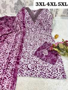 Fabricante y proveedor de moda femenina de Kurti, pantalón y Dupatta de algodón estampado para uso casual desde Surat a precio económico. - Product Image 2