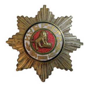 Ngôi sao của một chỉ huy Hiệp sĩ của thứ tự đáng kính nhất của huy hiệu tắm - Product Image 2