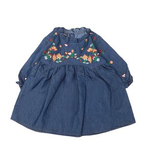 Robe en jean brodée pour filles - Bleu foncé - Product Image 4