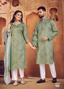 Most Selling Heavy Jacquard <b>Silk</b> With Weaving Jacquard Butti with Sequence Couple Kurta Set With Dupatta - Product Image 3