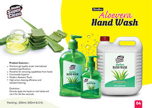 Hygiene <b>Wash</b> - Product Image 3