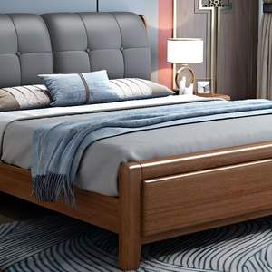 Cadre de lit plateforme en teck massif moderne et élégant, tête de lit rembourrée, design écologique, silhouette raffinée, structure supérieure - Product Image 2