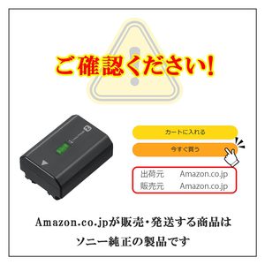 แบตเตอรี่แบบชาร์จได้ซีรีส์ Z สำหรับกล้องมิเรอร์เลสแบบฟูลเฟรม รุ่นคอมแพค สีดำ - Product Image 3