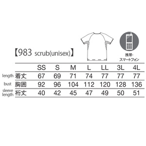 ชุดเดรสทางการแพทย์สำหรับผู้หญิงใส่ได้ทั้งชายและหญิงชุดเครื่องแบบโรงพยาบาลสำหรับ983และคลินิก - Product Image 6