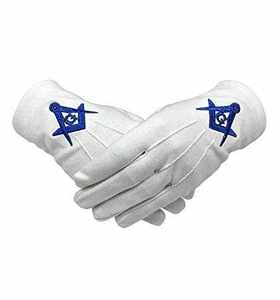 Guantes de cuero suave blanco Masonic Regalia con guantes de brújula cuadrada Guantes bordados Masonic Past Masters - Product Image 4